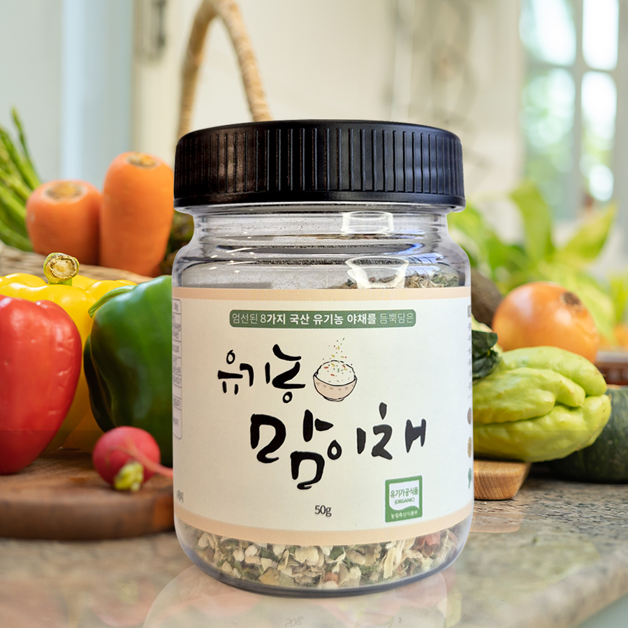 국내산 유기농 맘이채 무첨가 8가지 건조 야채 가루 - 상품 이미지
