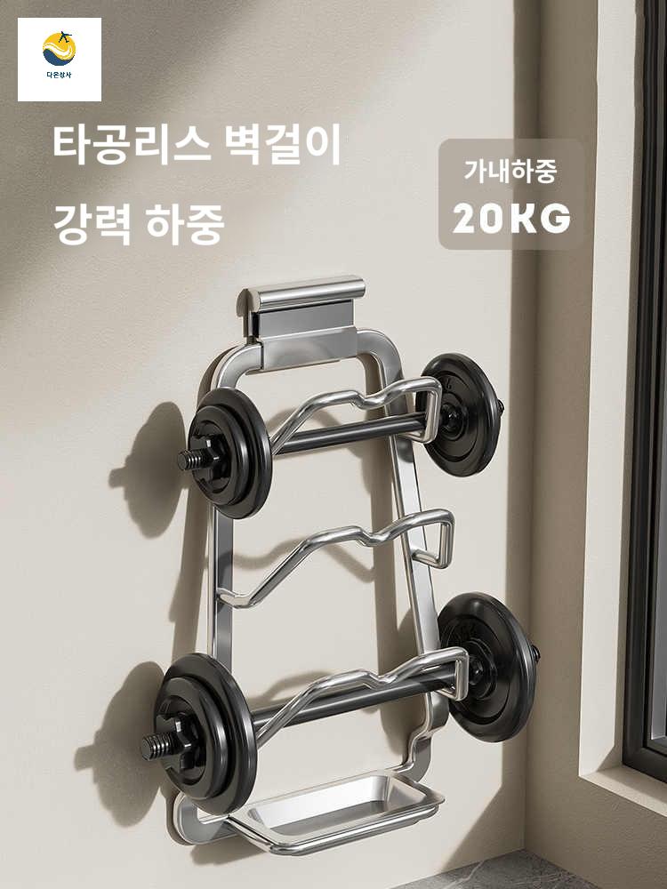 냄비 보관 뚜껑 정리함 주방 거치대 커버 금속 랙 벽걸이 개 - 상세 이미지 5