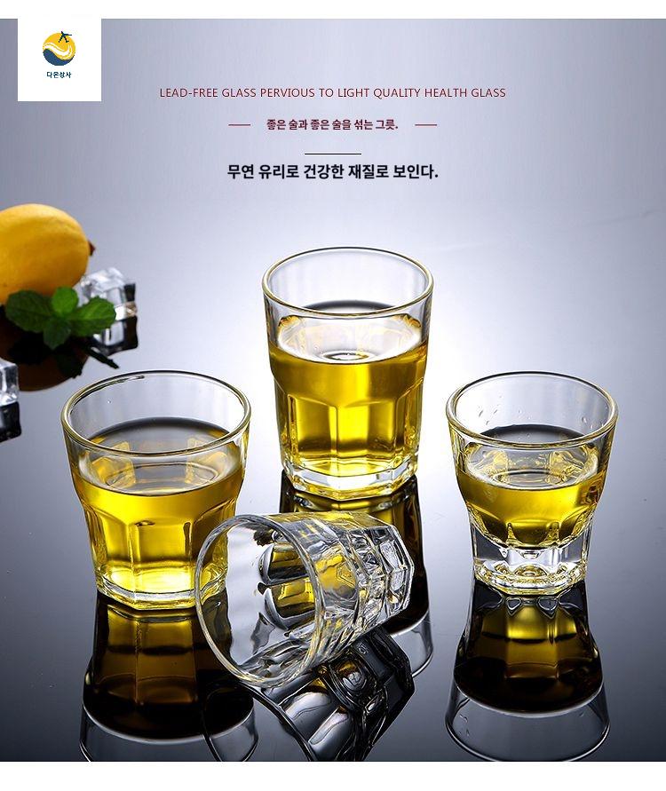 컵 주전자 팔각형 투명 아크릴 맥주 내구성 커피 - 상세 이미지 4