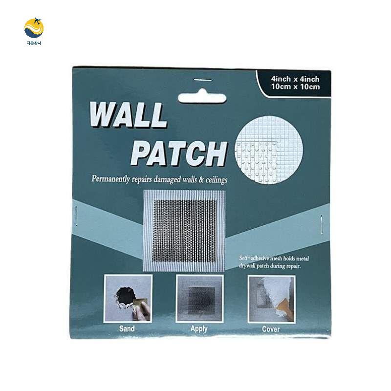 벽 벽에서 나온 마른 팩 보드 키트 석고 수리 - 상세 이미지 4