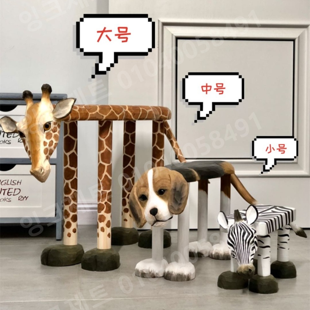 고양이 의자 어린이 낮은 인테리어 원목 스툴 디자인 - 상세 이미지 5