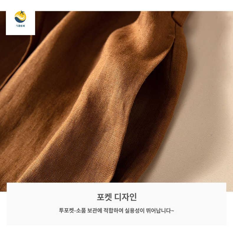 여성용 반팔 린넨원피스 결혼식 라인 슬림 하객룩 여름용 여성 셔츠형 - 상세 이미지 4