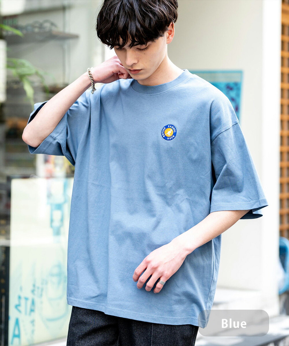 캉골 KANGOL 별주 서클 로고 자수 반팔 루즈핏 무지 깔끔한 티셔츠 13325 5컬러 - 상세 이미지 4