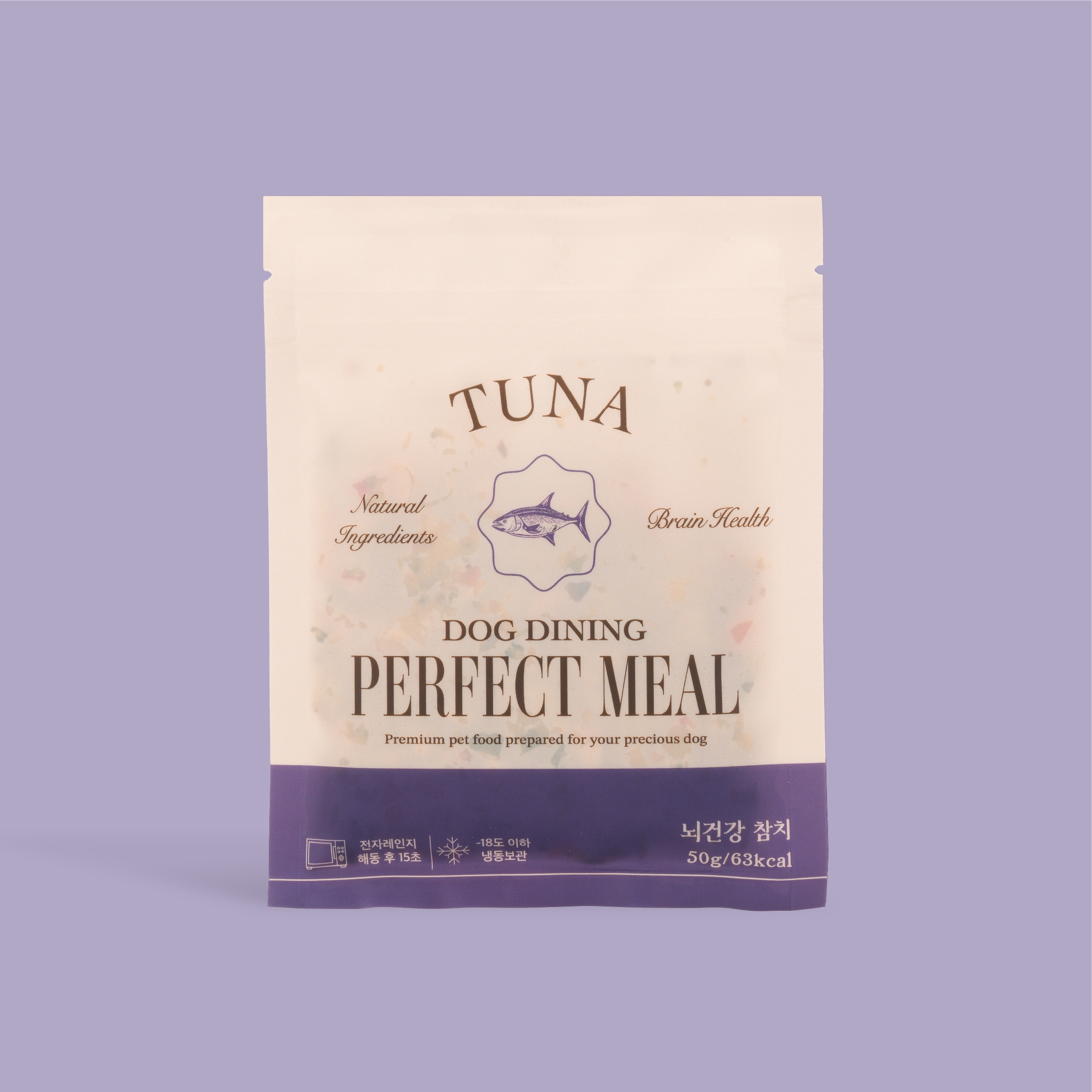 강아지 자연식 화식 사료 50g 닭 외 7종 이미지 8
