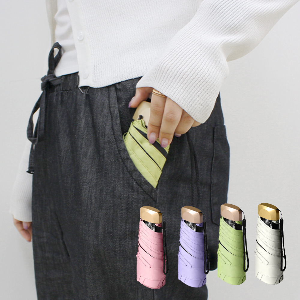 미니 초경량 양산 가벼운 양우산 우양산 암막 휴대용 자외선차단 선물