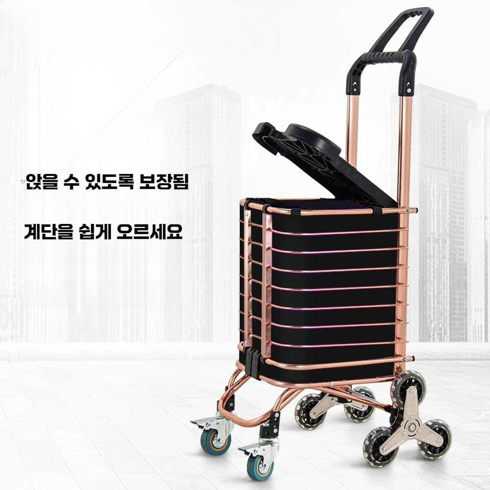 마트 장바구니 핸드 카트 소형 계단 접이식 의자 구루마 - 상세 이미지 3