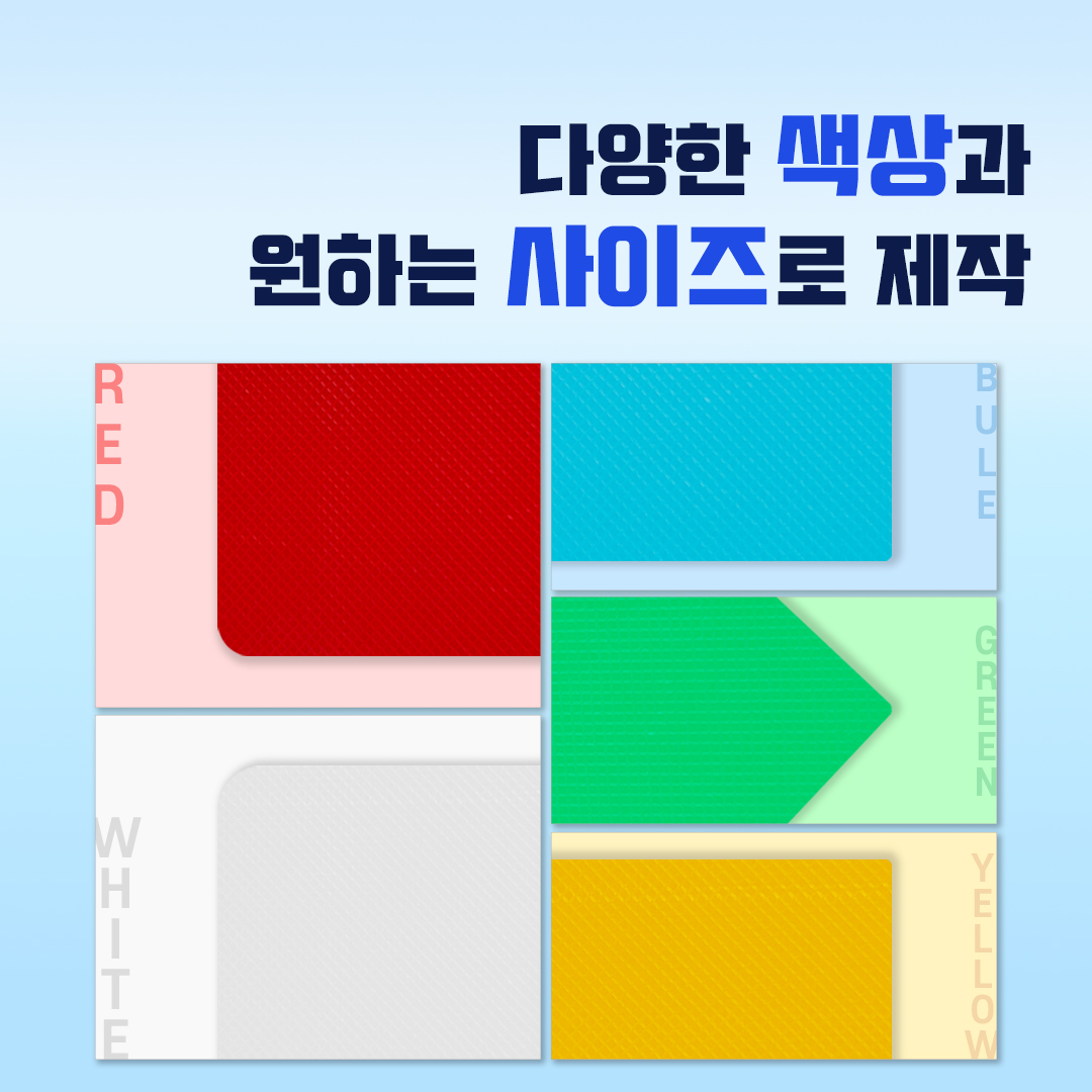 업소용 도마 제작 맞춤 정육 대형도마 - 상세 이미지 3
