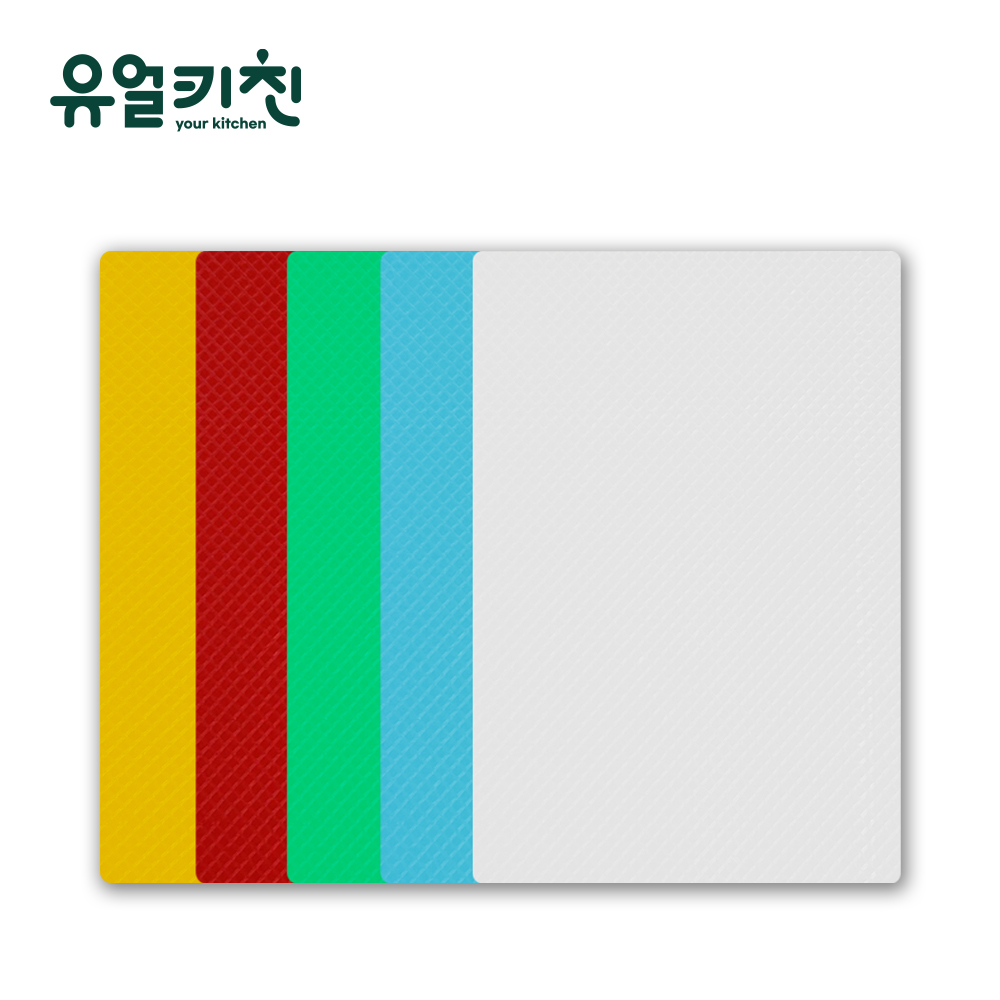 업소용 위생 도마 플라스틱 식당용 도마 120x45cm(25T), 옐로우 - 상세 이미지 2