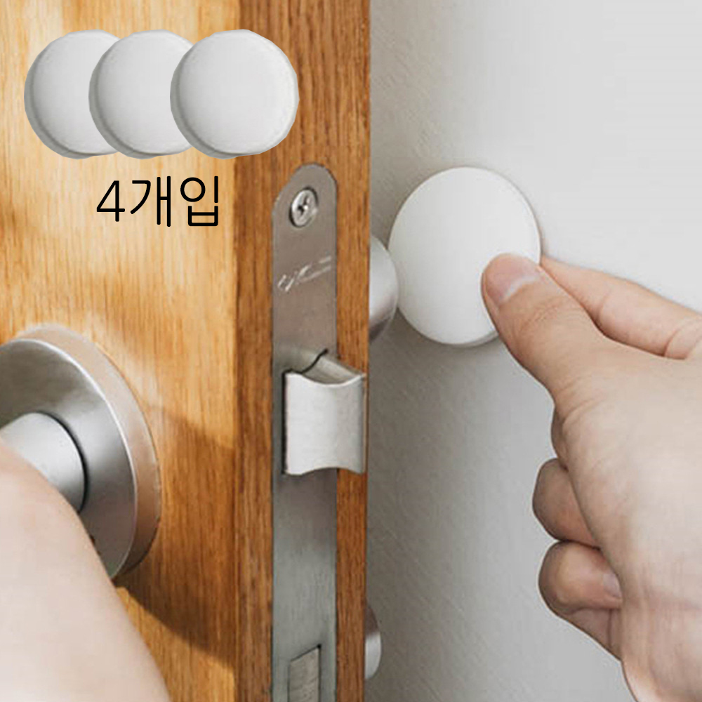 스톤 도어범퍼 패드 문콕방지 문소음방지 방문충격방지 4P - 상품 이미지