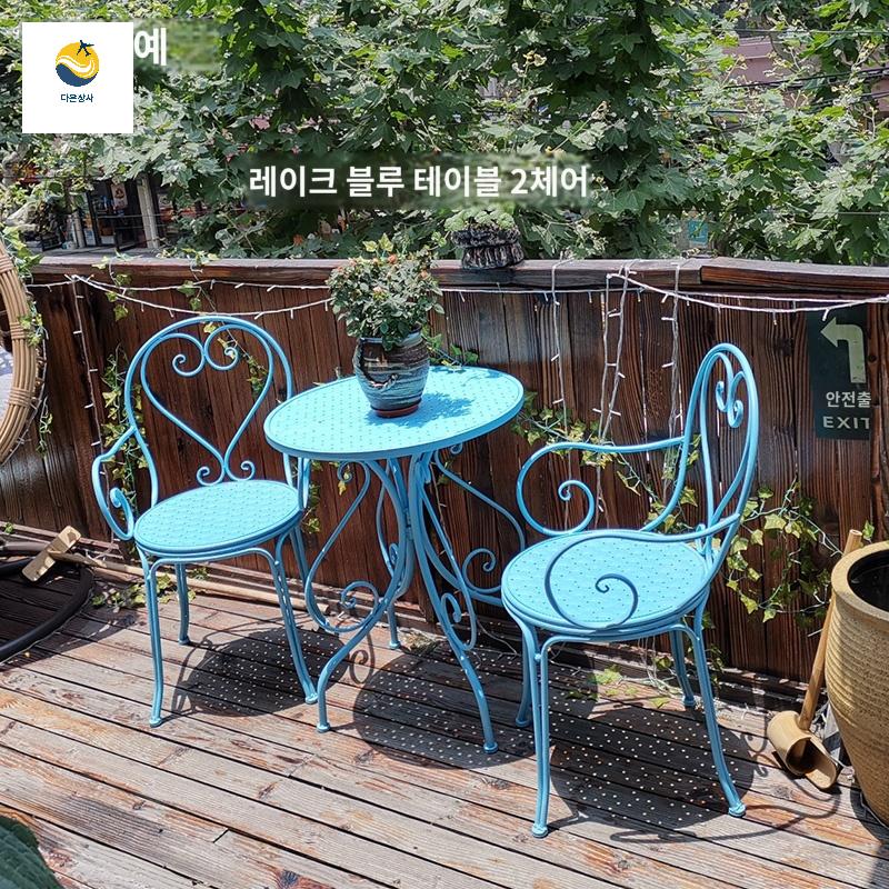 티테이블 레트로 정원 철제 마당 카페 세트 야외 엔틱 테이블 - 상세 이미지 3