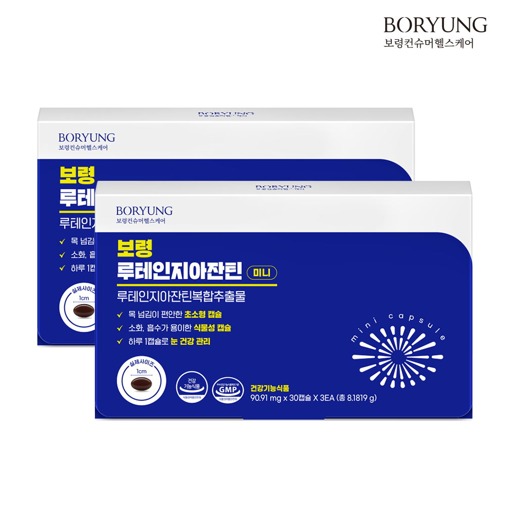 보령 루테인 지아잔틴 초소형 미니캡슐 30캡슐, 6개