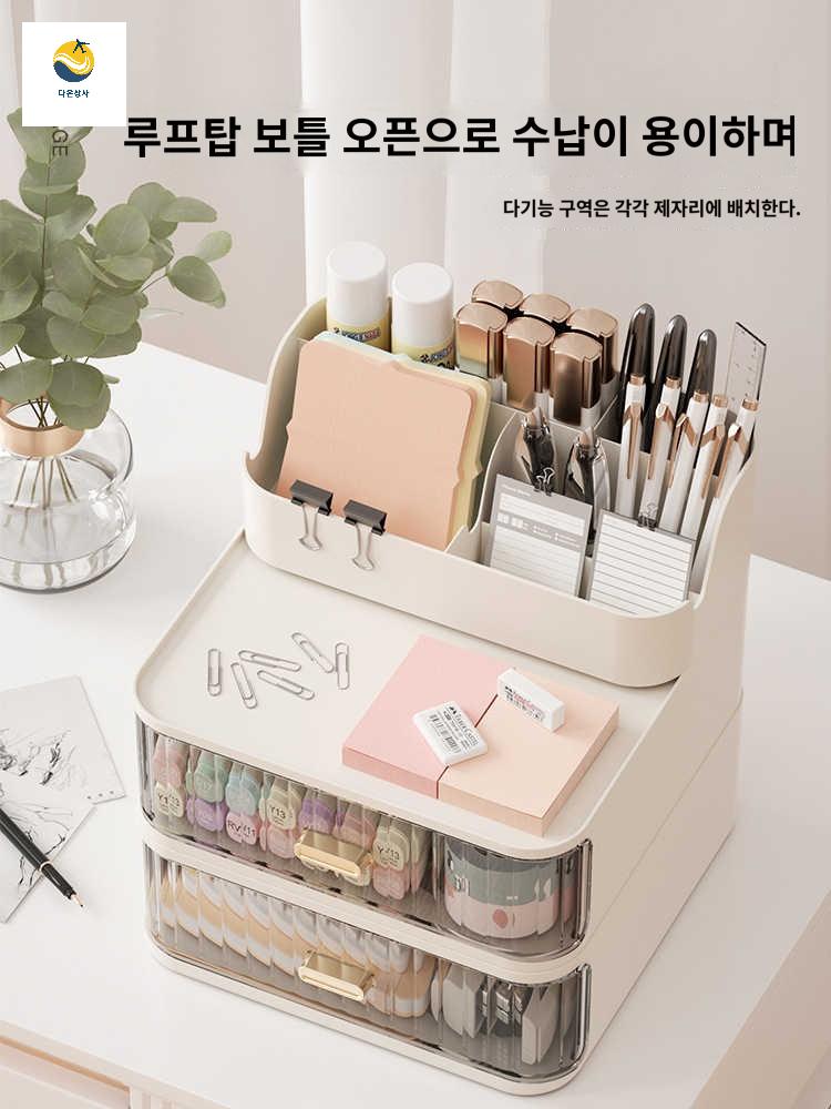 보관함 화장품정리대 쥬얼리 투명 화장대 소품 정리함 브러쉬 데스크탑 서랍 플라스틱 화장품 - 상세 이미지 4