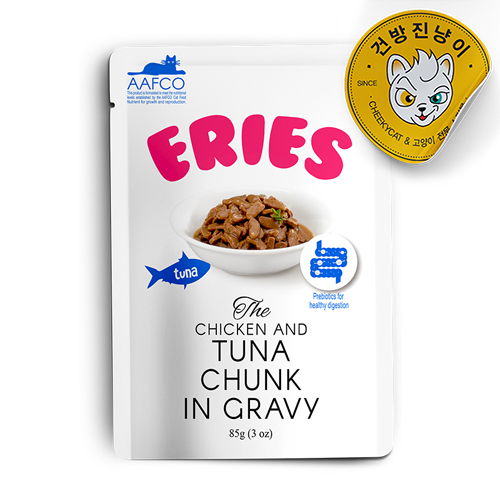 쉐리 에리에스 파우치 참치, 85g, 1개 - 메인 이미지