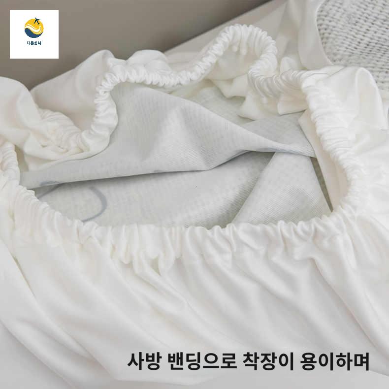 접착 찬장 선반가리개 커튼 짧은 수납장커튼 가리개천 선반 패턴 고양이 캐비닛 주방 - 상세 이미지 4