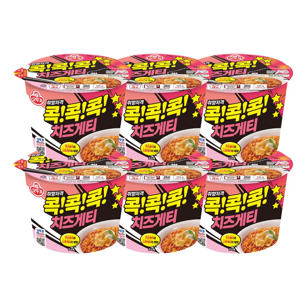 오뚜기 콕콕콕 치즈게티 큰컵라면 125g, 6개 - 상품 이미지