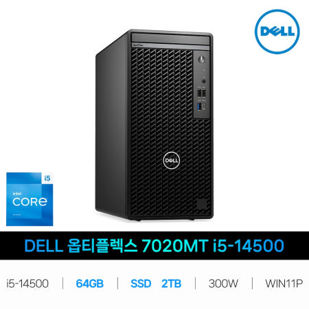 IT_옵티플렉스 7020MT i5-14500 Win11Pro RAM 64GB/SSD 2TB교체 재고보유