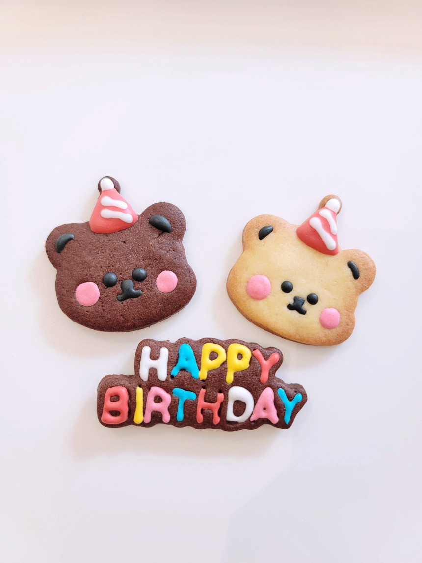 수제 곰돌이쿠키 생일답례 어린이집파티간식 맞춤제작선물 - 상세 이미지 3