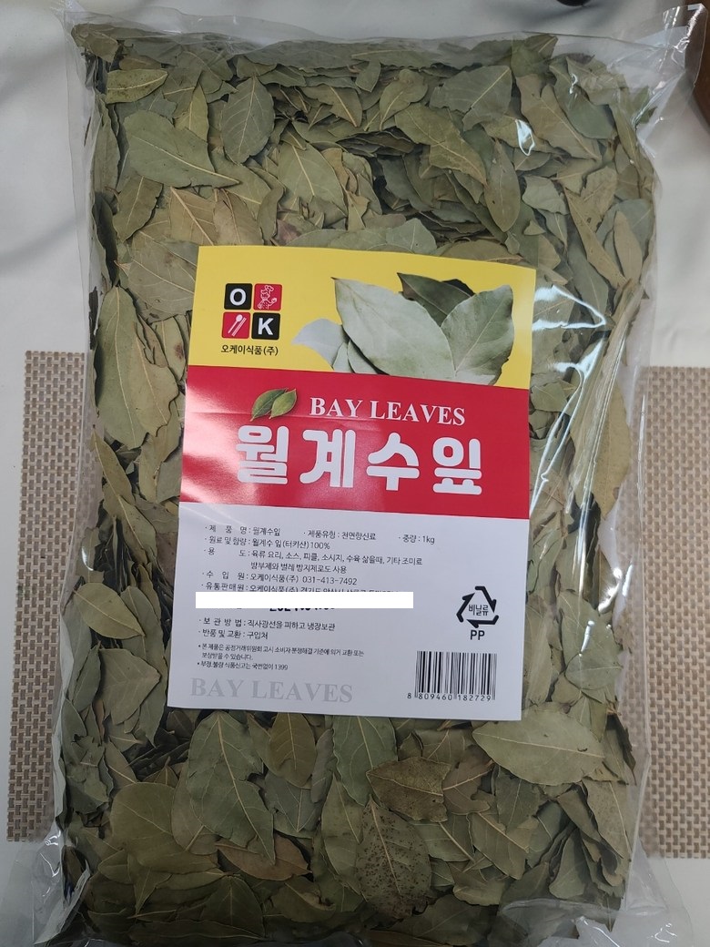 특A급 대용량 월계수잎 1Kg 월계수 효능 허브 차 족발 수육 보쌈 고기 잡내제거 향신료 - 상품 이미지
