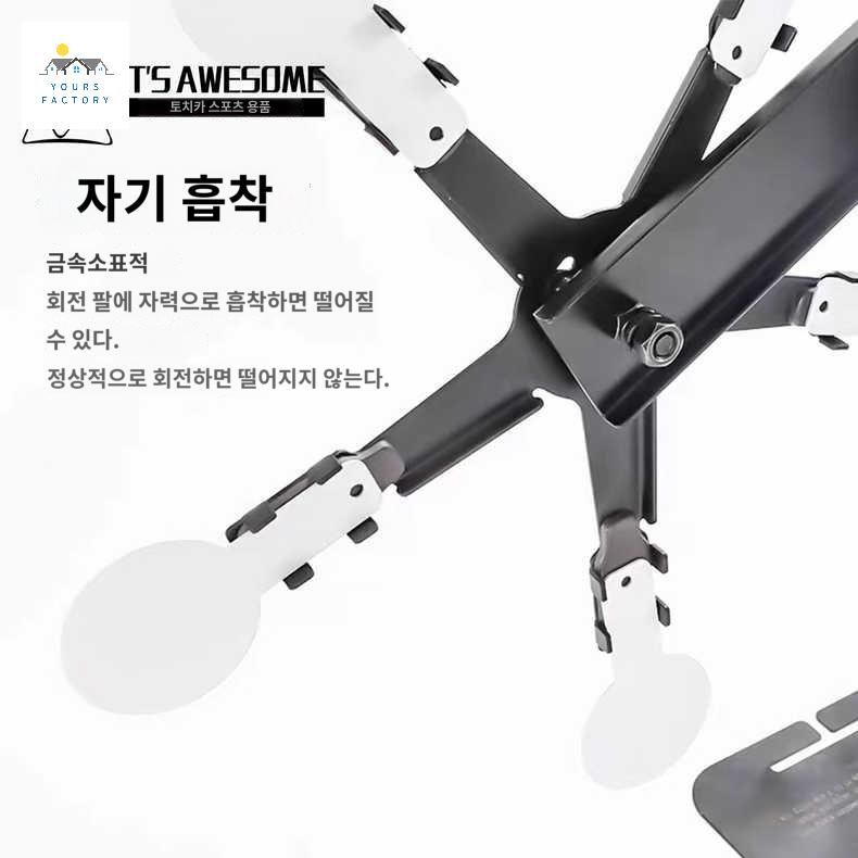 표적 연습 비비탄 스탠드 사격 사격장 과녁 훈련 타겟 - 상세 이미지 3