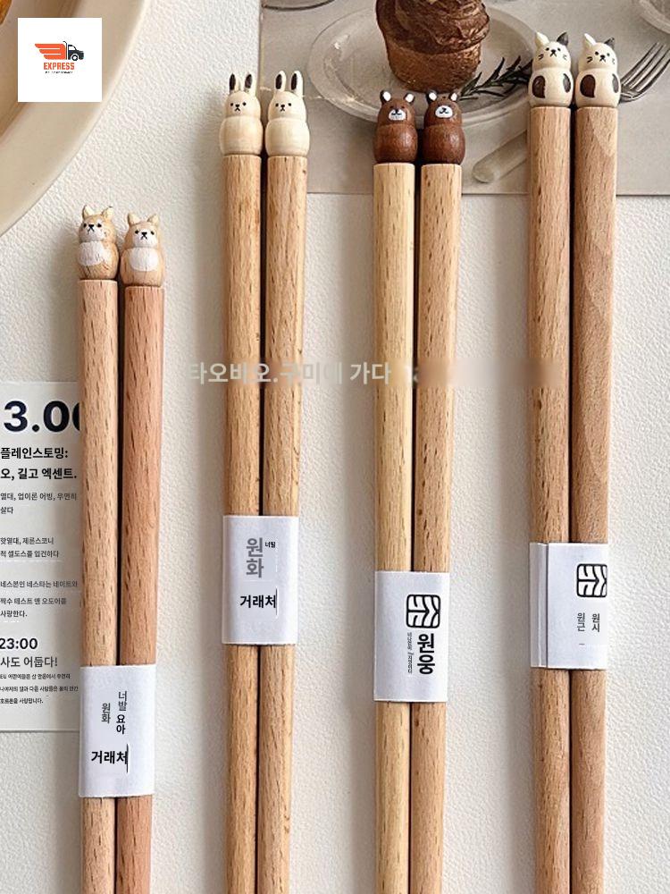 동물 장식 일본 원목 젓가락 귀여운 일식젓가락 나무젓가락 토끼 - 상품 이미지