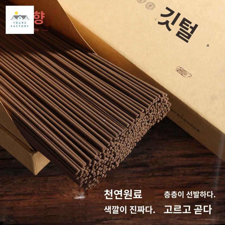 아로마 침향 천연  백단향 명상 스틱 - 상세 이미지 4
