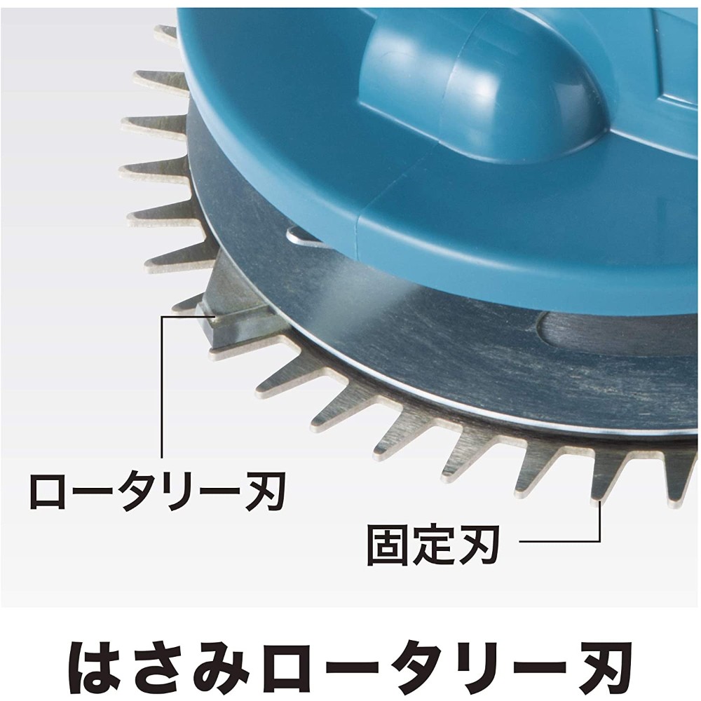 마끼다 MAKITA 무선 제초기 예초기 본체 단품 18V MLM160DZ 이미지 6
