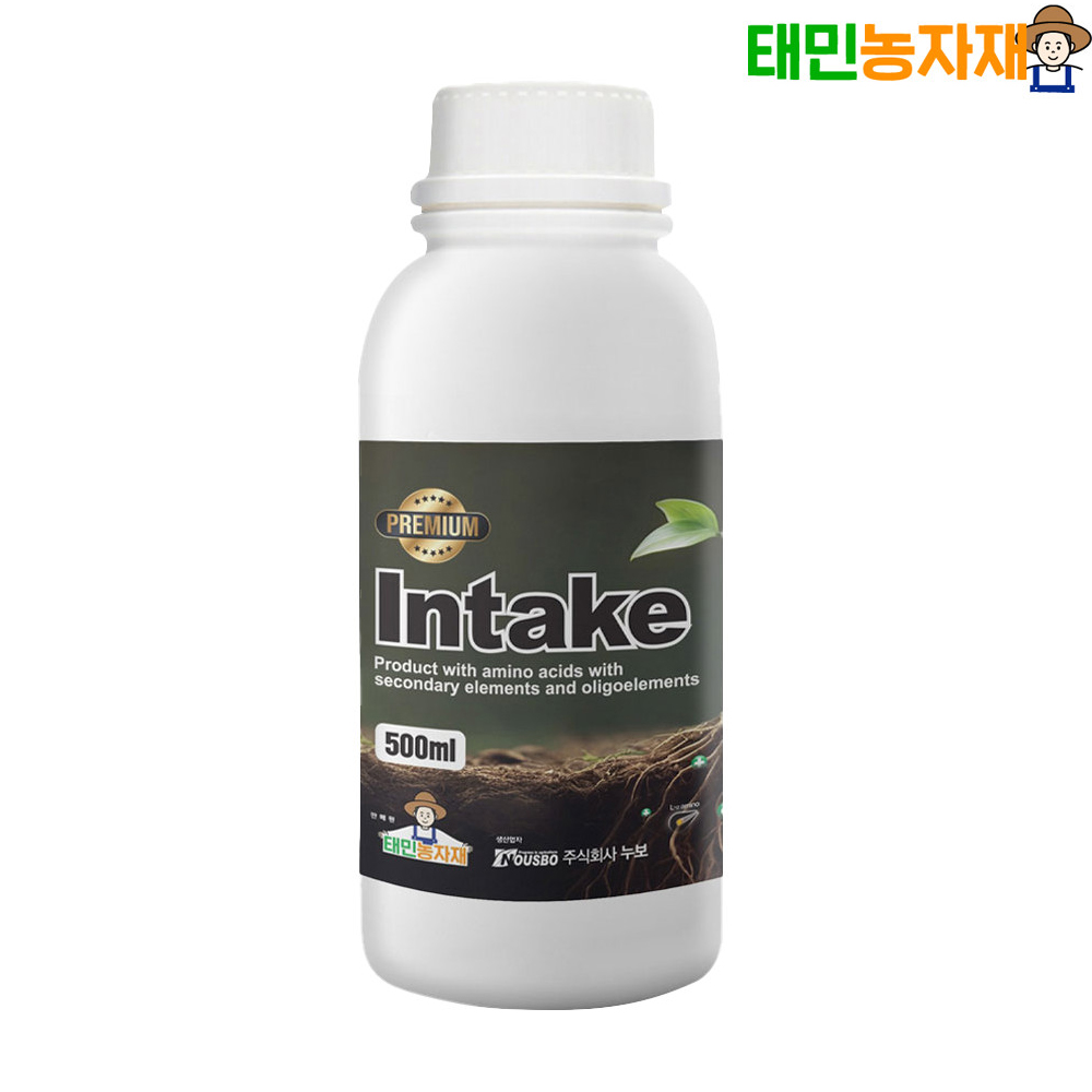 인테이크 프리미엄 500ml 뿌리 발근제 발육 아미노산 농작물 식물 미량요소 태민농자재 - 상품 이미지