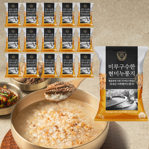 국산100% 미루구수한누룽지 현미누룽지 70g, 15개 - 상세 이미지 4