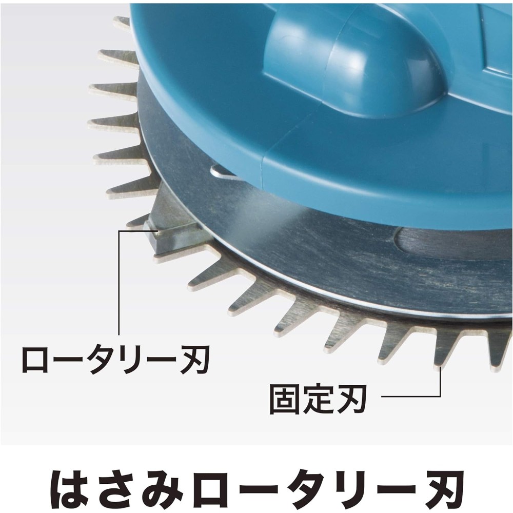 마끼다 MAKITA 무선 충전식 제초기 예초기 18V MLM160DRF 충전기 배터리 세트 이미지 6