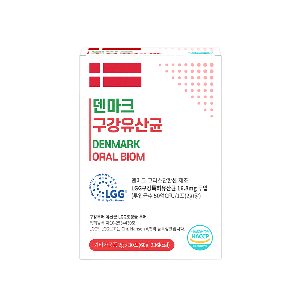 덴마크 구강유산균 30포 잇몸 특허유산균 50억CFU 프로바이오틱스 입속건강 - 상품 이미지