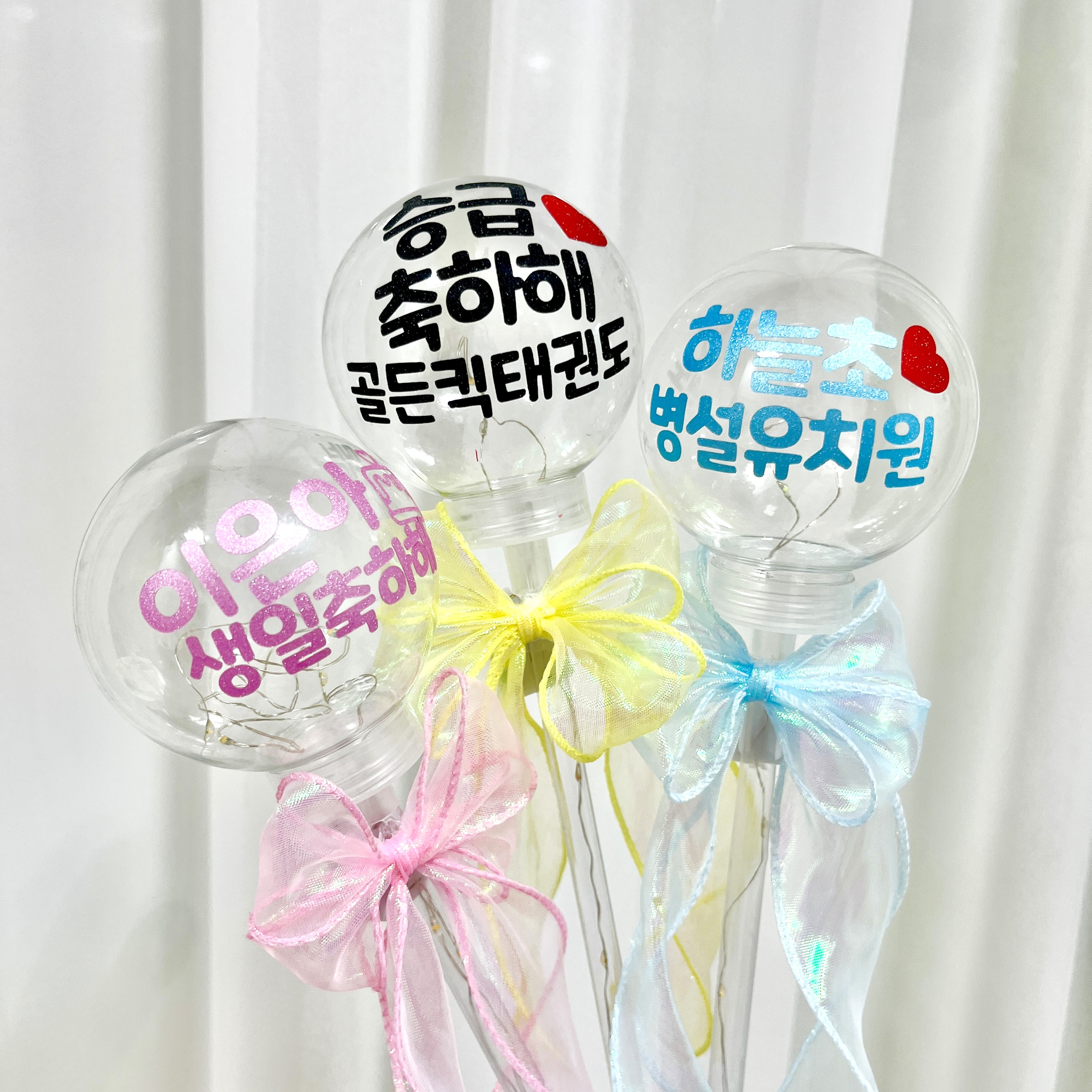 LED 불봉 단체선물 생일 응원봉 발표회 핑크 블랙 없음 - 상세 이미지 5