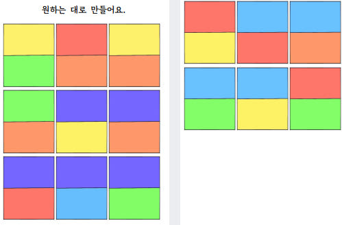 thumbnail-8
