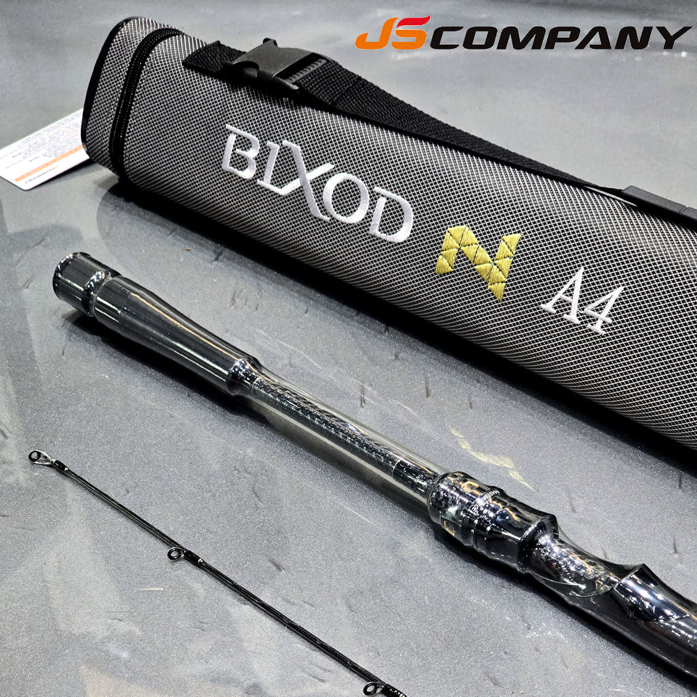 JS컴퍼니 빅소드 N A4