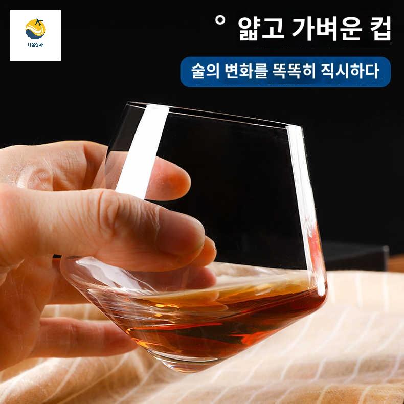 크리스탈 뱅글 뱅쇼잔 스윙 롤링글라스 와인잔 위스키 - 상세 이미지 3