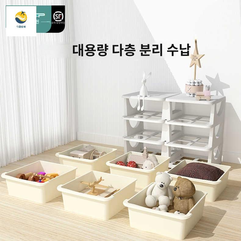 바지 정리함 옷수납장 옷정리트레이 수납함 - 상세 이미지 2