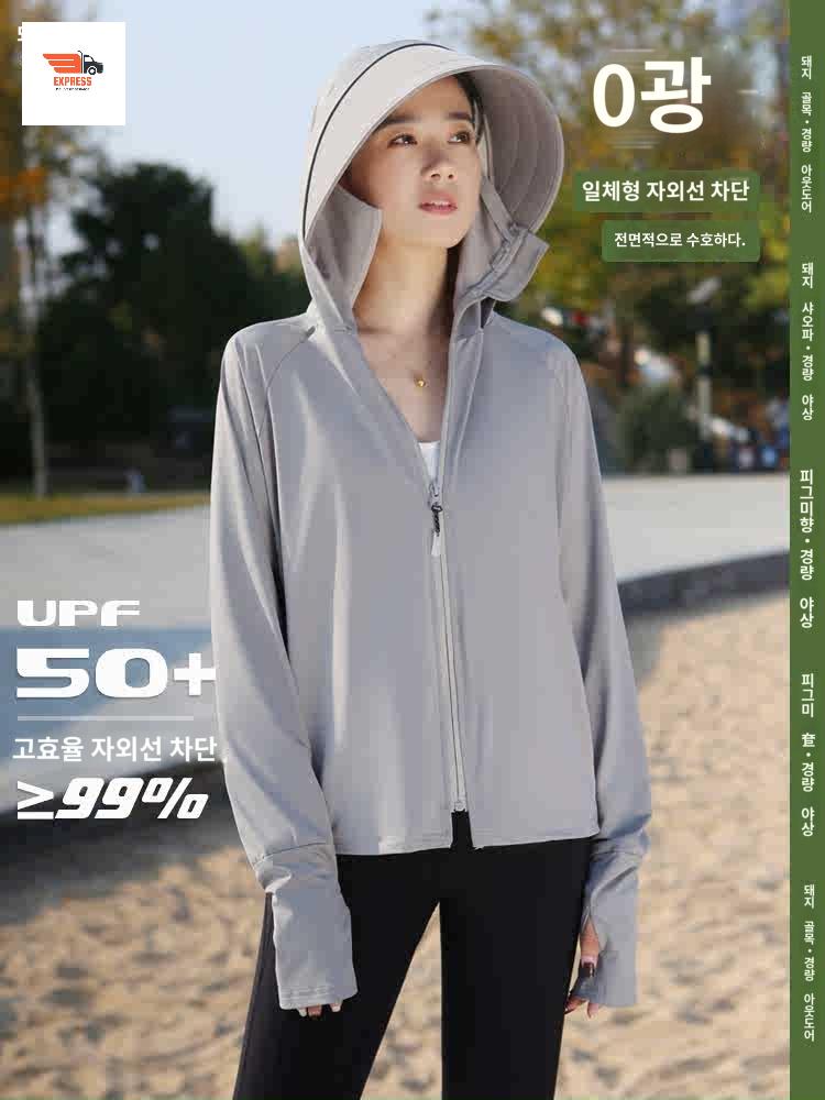 차외선 후드집업 바람막이 여름 여성 재킷 차단 경량 - 상품 이미지