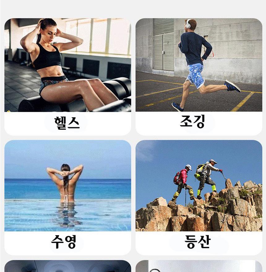 여름 스포츠 타올 냉각 스카프 쿨 아웃도어 스카프 - 상세 이미지 5
