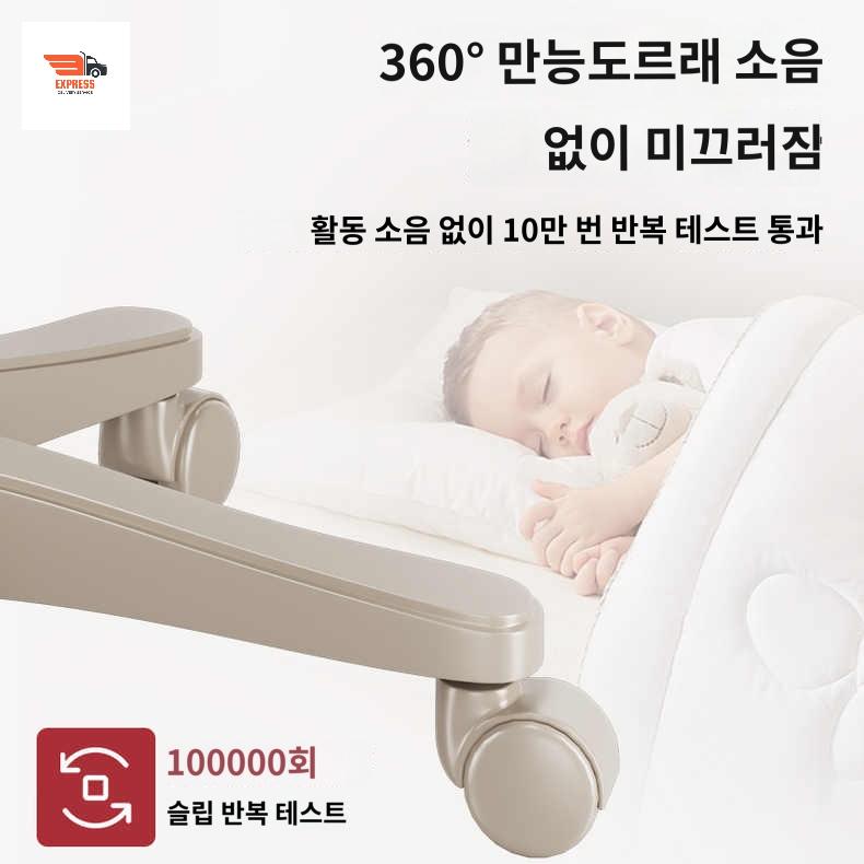 리프팅 피부 미용의자 바퀴달린 의자 회전 스툴 관리 - 상세 이미지 3