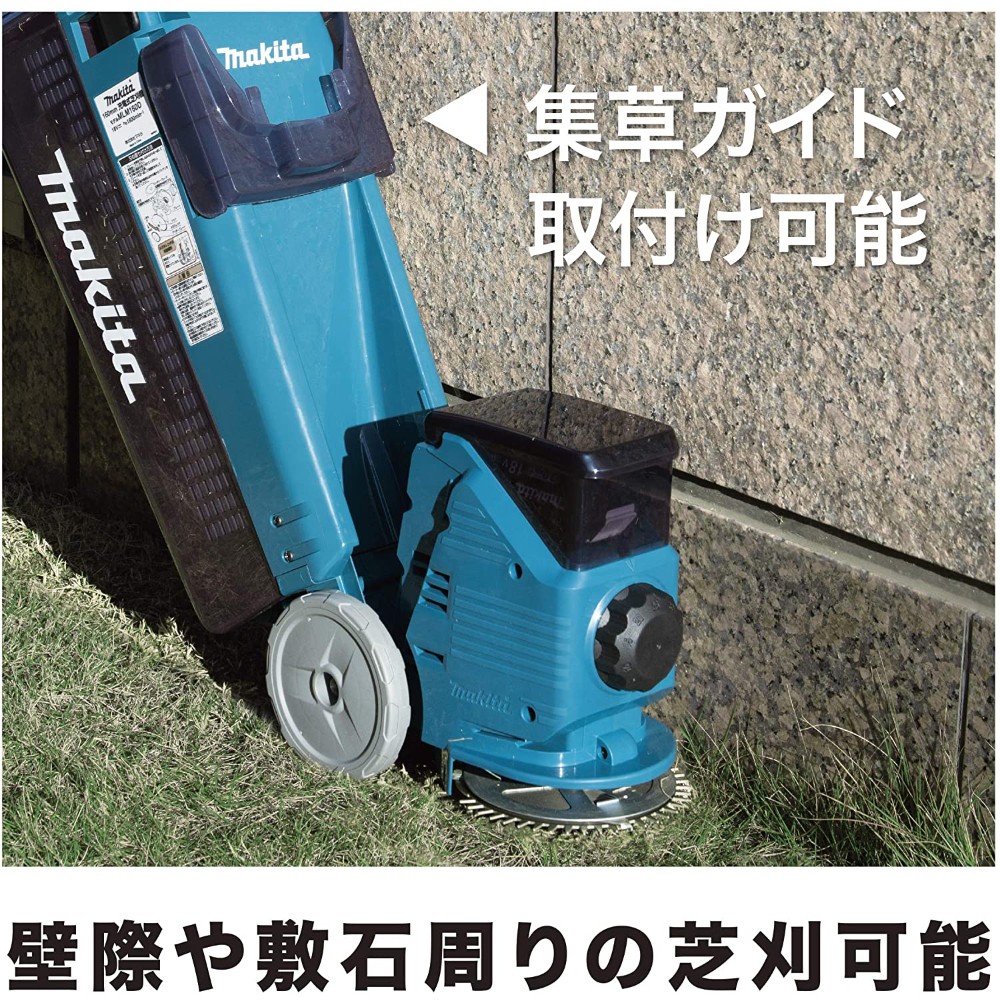 마끼다 MAKITA 무선 제초기 예초기 본체 단품 18V MLM160DZ - 상세 이미지 5