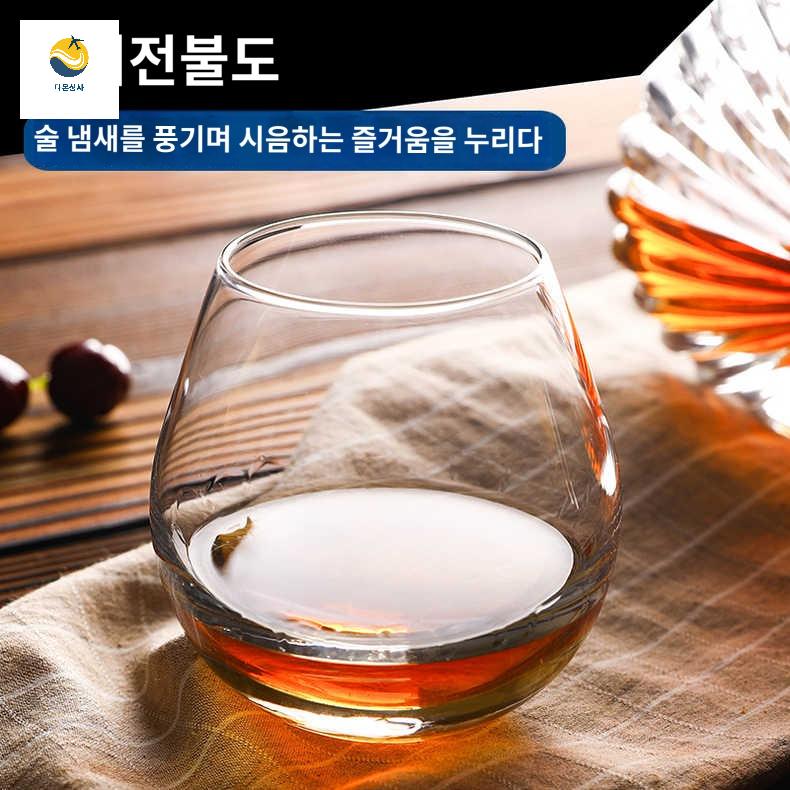 크리스탈 뱅글 뱅쇼잔 스윙 롤링글라스 와인잔 위스키 - 상세 이미지 4