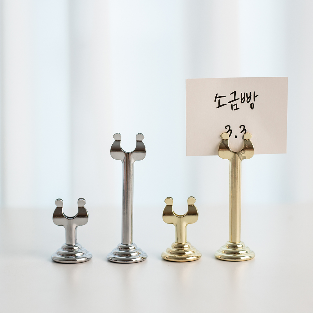 가격표 메모홀더 베이커리 네임택 쇼클립 - 상품 이미지