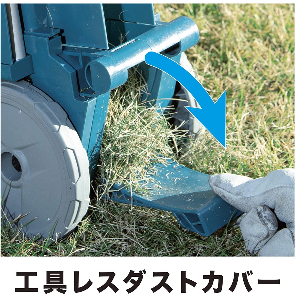 마끼다 MAKITA 무선 제초기 예초기 본체 단품 18V MLM160DZ - 상세 이미지 4