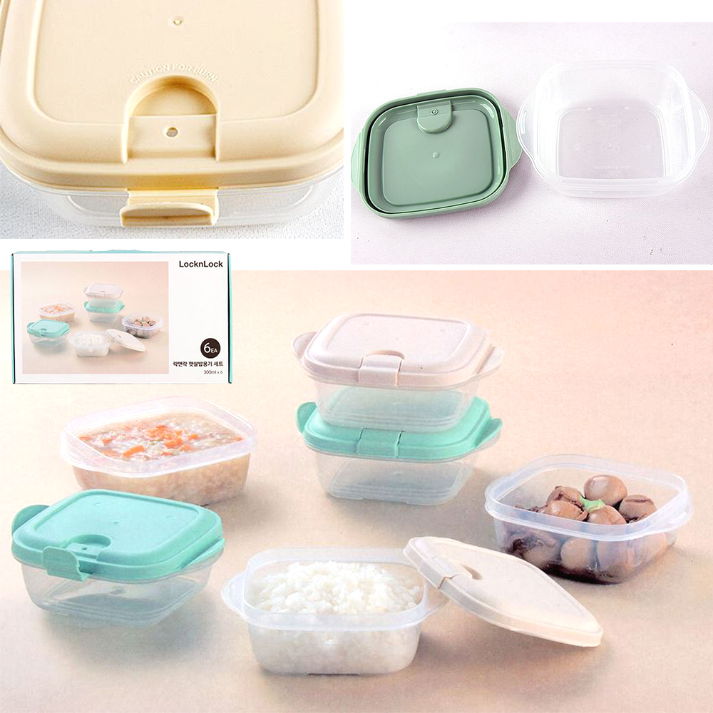 락앤락 스팀홀 햇쌀밥용기세트 6개입 전자렌지 냉동실 사용