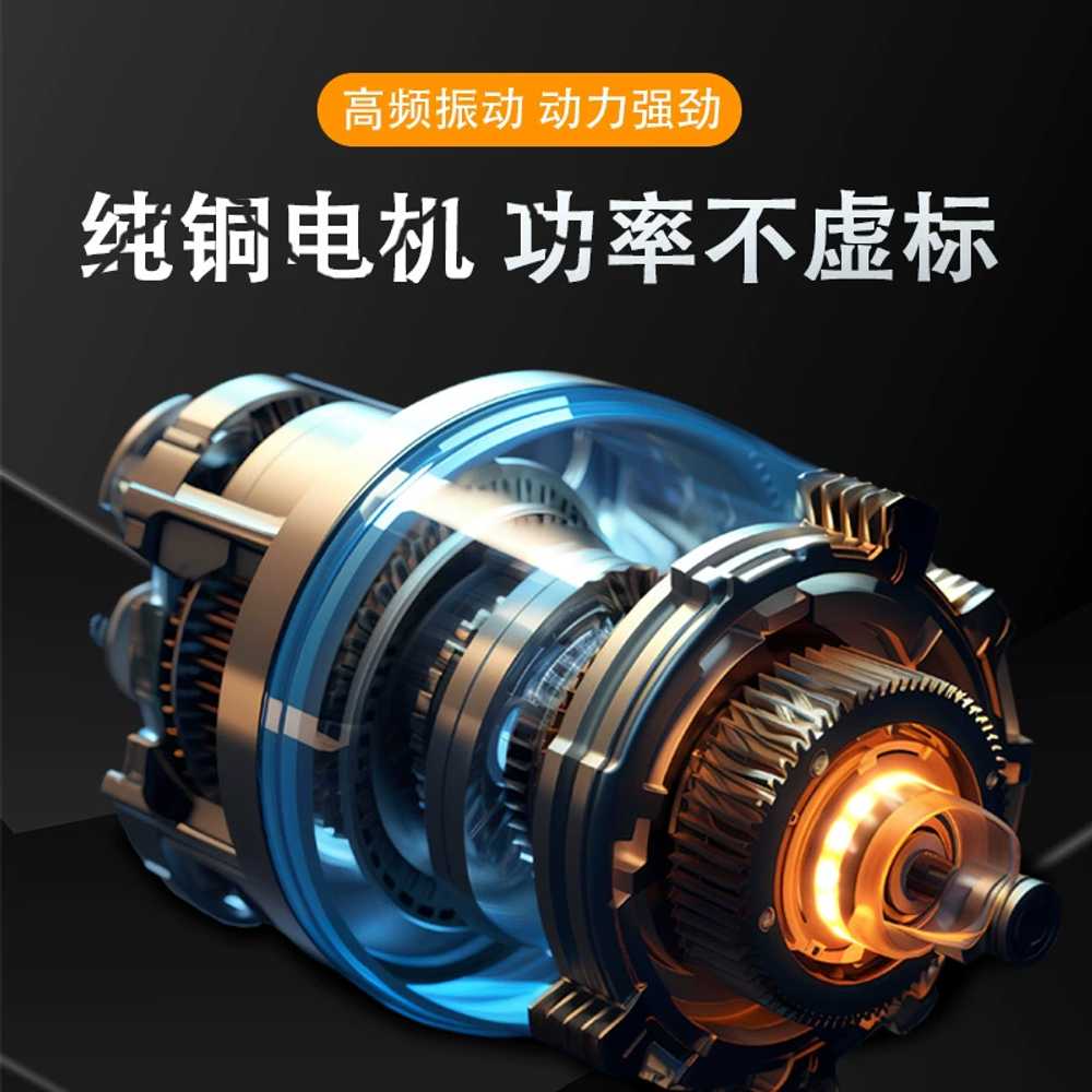 콘크리트진동기 진동 작업 건설현장 막대 고주파 엔진 220V 단상 1m 7mm - 상세 이미지 4