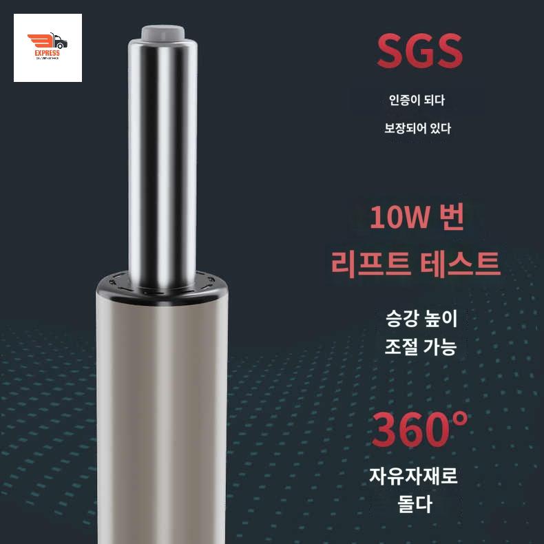 리프팅 피부 미용의자 바퀴달린 의자 회전 스툴 관리 - 상세 이미지 2