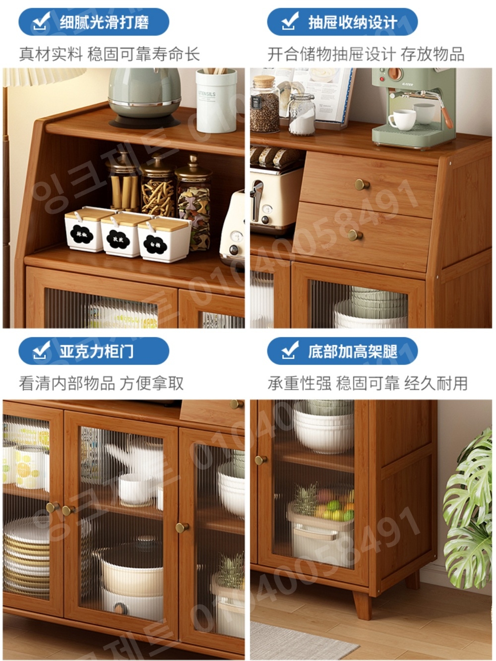 홈카페 수납장 원목 도어 서랍형 엔틱 탕비실 카페장 - 상세 이미지 5