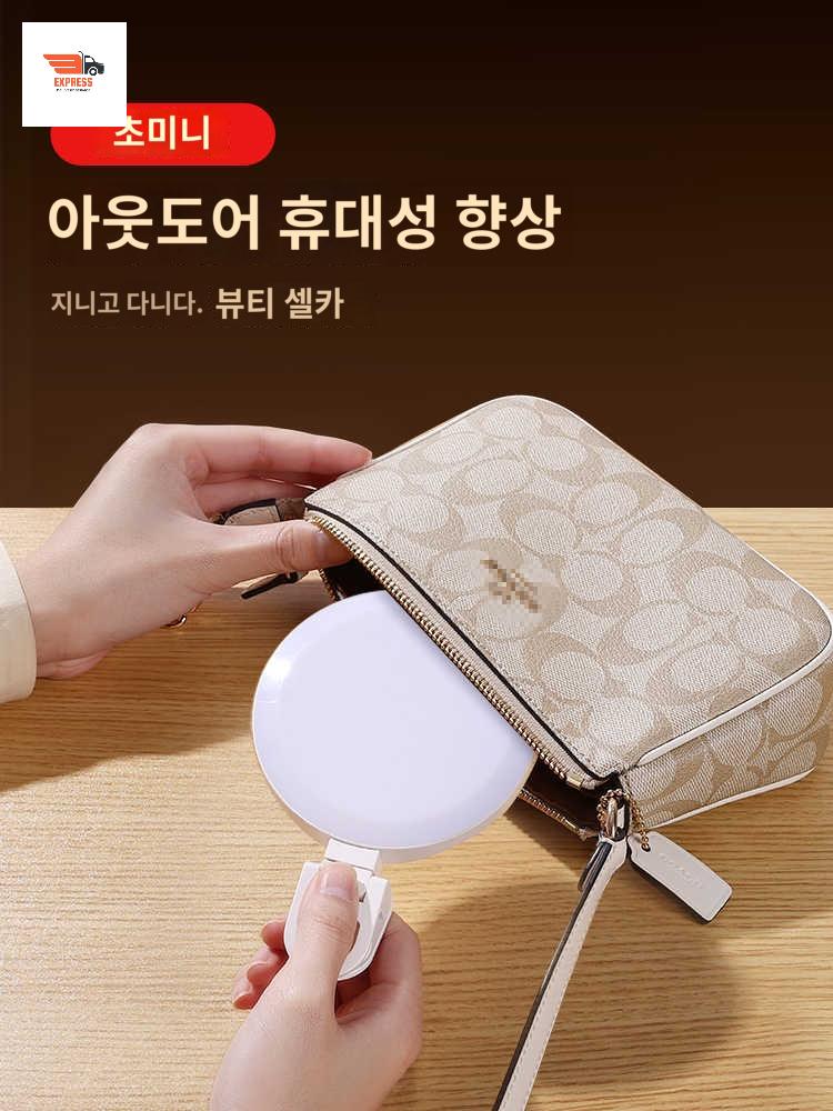 휴대폰 조명 카메라 아이폰 촬영 사진조명 클립 - 상세 이미지 5