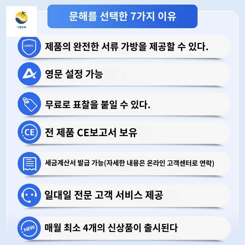 난간 건조 창틀 걸이 신발 건조대 베란다 화분 발코니 - 상세 이미지 2