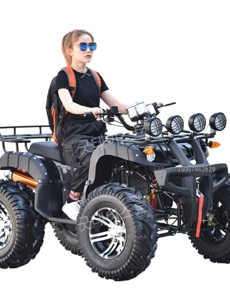 ATV 산악 오토바이 바이크 4륜 구동 가솔린 모든지형 250/300cc 이미지 6