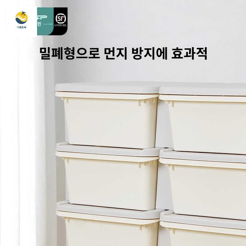 바지 정리함 옷수납장 옷정리트레이 수납함 - 상세 이미지 3